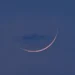 Ruet-e-Hilal Committee Announces Muharram Moon Not Sighted in Pakistan