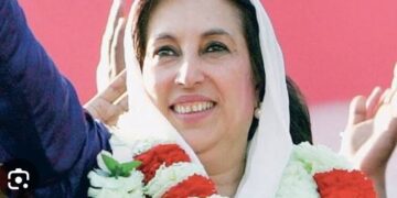 Benazir Bhutto: A Symbol of Public Service, Democracy and Equality, Says Dr. Sham Sundar K. Advani