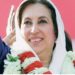 Benazir Bhutto: A Symbol of Public Service, Democracy and Equality, Says Dr. Sham Sundar K. Advani