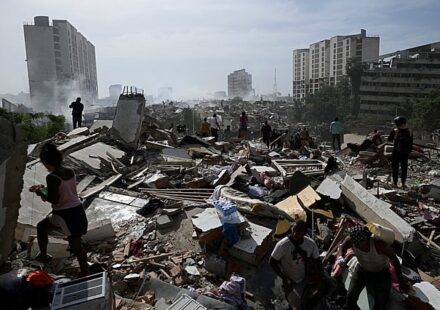 Humanitarian aid support announced by the UAE for earthquake victims in Venezuela.