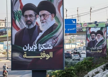 Officials attending diplomatic negotiations focused on ending conflict in the Middle East.