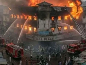 Court and police documents related to Gul Plaza fire case investigation and challan submission in Karachi.