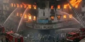 Court and police documents related to Gul Plaza fire case investigation and challan submission in Karachi.