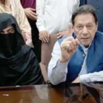 Islamabad High Court building with legal case hearing notice for Imran Khan and Bushra Bibi appeals.