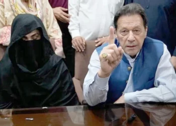 Islamabad High Court building with legal case hearing notice for Imran Khan and Bushra Bibi appeals.