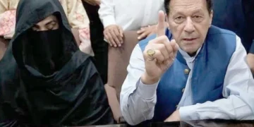 Islamabad High Court building with legal case hearing notice for Imran Khan and Bushra Bibi appeals.