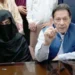 Islamabad High Court building with legal case hearing notice for Imran Khan and Bushra Bibi appeals.