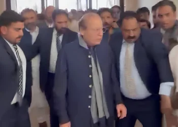 Nawaz Sharif Arrives in Gilgit-Baltistan for Election Campaign Visit