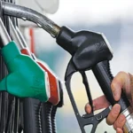 Petrol station display showing unchanged fuel prices in Pakistan.