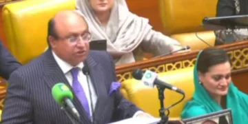 Punjab Budget 2026-27 Unveiled as Maryam Nawaz Approves Rs5.335 Trillion Plan