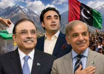 Shehbaz Sharif Congratulates PPP on GB Election Victory
