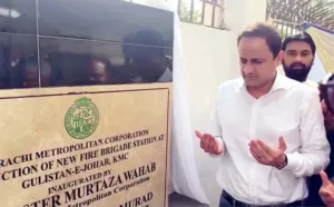 Mayor Barrister Murtaza Wahab inaugurating a new Karachi fire station to improve emergency response services.