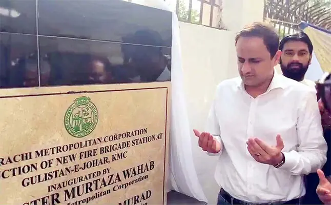 Mayor Barrister Murtaza Wahab inaugurating a new Karachi fire station to improve emergency response services.