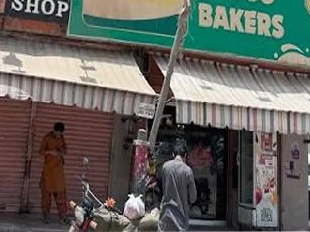 The Disco Bakery intersection in Karachi where the proposed flyover and K-IV pipeline projects are planned.