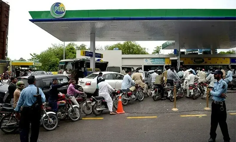 Petroleum Minister Ali Pervaiz Malik speaks about Pakistan's daily petroleum pricing mechanism and targeted fuel subsidies.