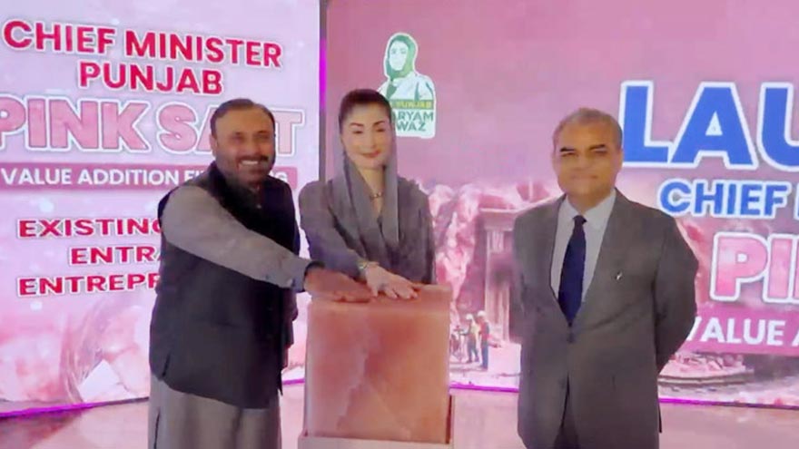 Punjab Chief Minister Maryam Nawaz Sharif launches the Pink Salt Value Addition Financing Scheme and announces a 110-acre mineral processing zone.
