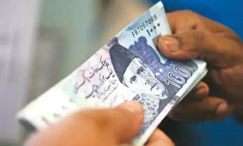 Pakistan's Ministry of Finance building as the government reduces the markup rate on development loans for provinces and public sector institutions.