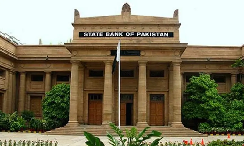 State Bank of Pakistan headquarters ahead of the monetary policy announcement on the benchmark interest rate.