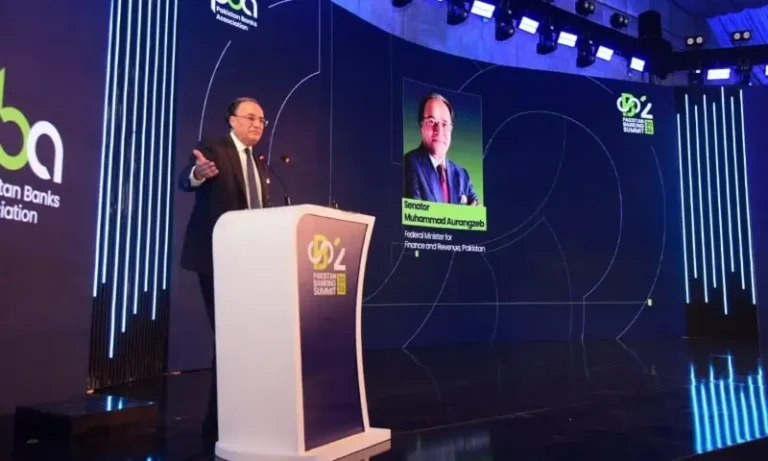Finance Minister Muhammad Aurangzeb speaking about Pakistan's AI Tax System and economic reforms at a banking summit in Karachi