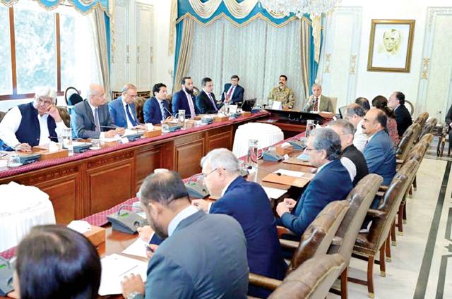 Prime Minister Shehbaz Sharif presides over a meeting on Pakistan's cashless economy initiative.
