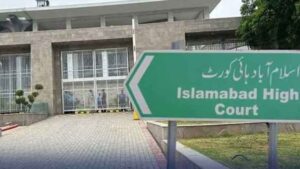 Islamabad High Court hearing petitions regarding Imran Khan and Bushra Bibi's prison conditions.