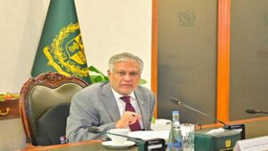 Deputy Prime Minister Ishaq Dar leads a meeting on government reforms and administrative efficiency.