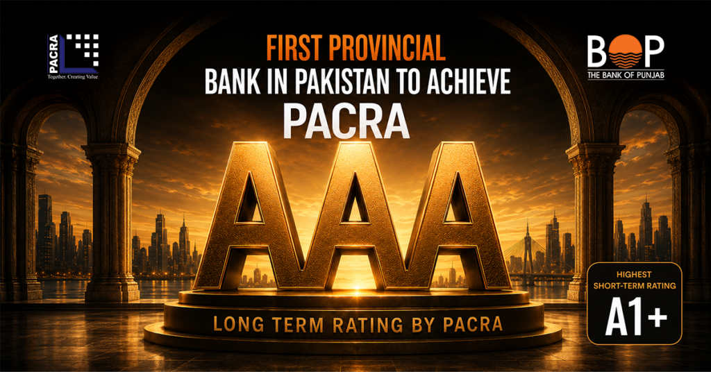 Bank of Punjab headquarters following PACRA’s upgrade to AAA credit rating.