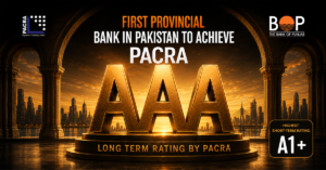 Bank of Punjab headquarters following PACRA’s upgrade to AAA credit rating.