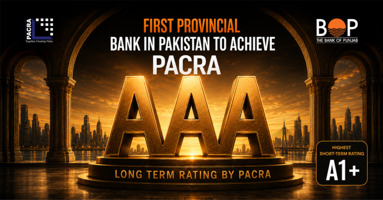 Bank of Punjab headquarters following PACRA’s upgrade to AAA credit rating.