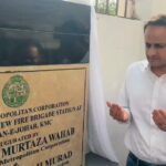 Karachi Fire Station: Mayor Murtaza Wahab inaugurates newly built Gulistan-e-Jauhar fire station after 30 years