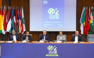 Officials announce Pakistan Banking Summit 2026 during a press conference in Karachi.