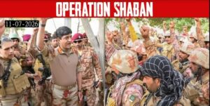 Pakistan Army and Frontier Corps personnel conduct a counterterrorism operation in Balochistan.