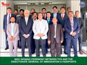 TCS and DGIP representatives announcing the Passport at Your Doorstep service.