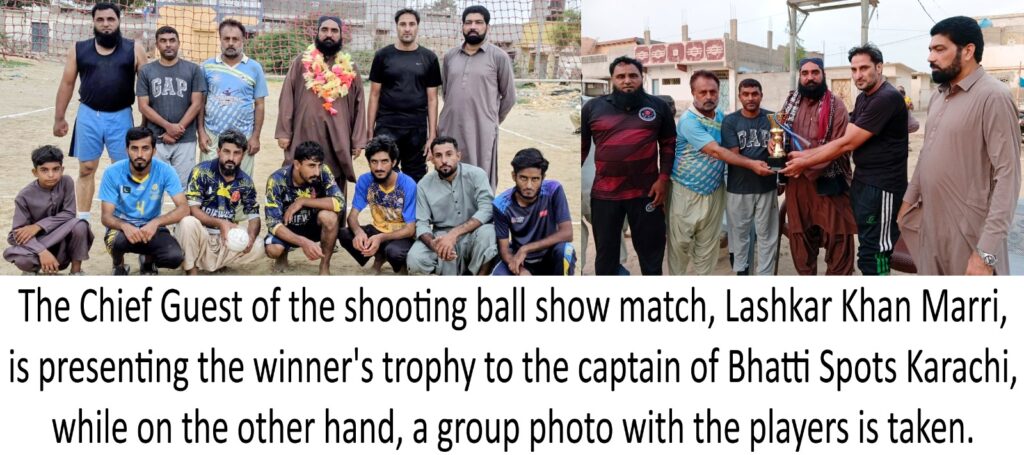 Players of Bhatti Sports Karachi receive the winning trophy after defeating Arifwala Hub in a Shooting Ball exhibition match held at Hub Chowki, Balochistan.