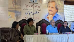 Senior journalist Mazhar Abbas speaks to members of the Karachi Press Club about journalism, press freedom, and his decades of reporting experience.