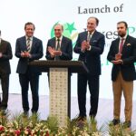 InvestPak Launch: SBP Unveils Digital Portal for Government Securities Investment