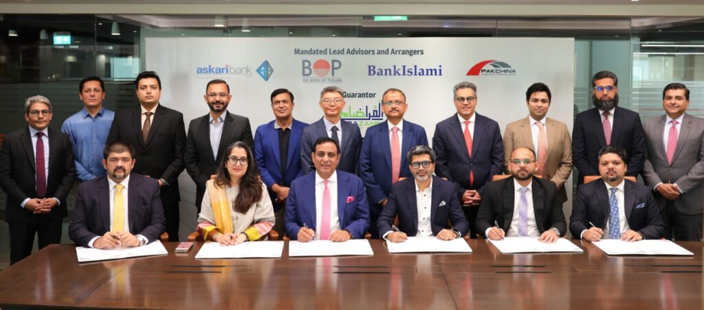 Air Link Communication secures PKR 4.76 billion Islamic syndicated financing backed by InfraZamin to expand smartphone and electronics manufacturing in Pakistan.