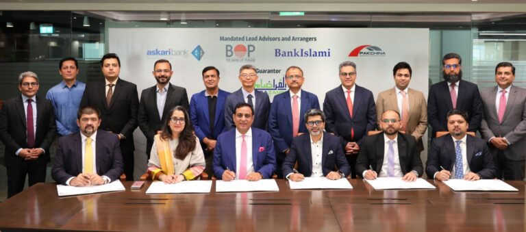 Air Link Communication secures PKR 4.76 billion Islamic syndicated financing backed by InfraZamin to expand smartphone and electronics manufacturing in Pakistan.