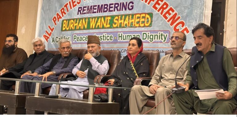 Political representatives attend a press conference at the Karachi Press Club discussing Jammu and Kashmir on the 10th anniversary of Burhan Wani's death.