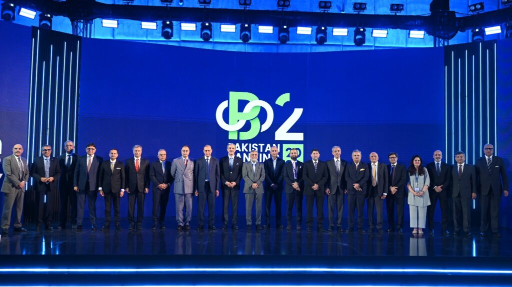 Participants attend the Pakistan Banking Summit 2026 hosted by the Pakistan Banks Association to discuss the future of Pakistan's banking sector.
