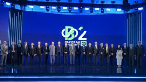 Participants attend the Pakistan Banking Summit 2026 hosted by the Pakistan Banks Association to discuss the future of Pakistan's banking sector.