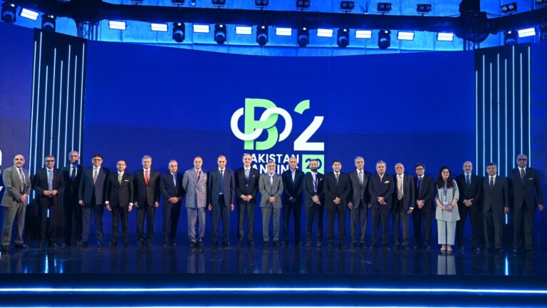 Participants attend the Pakistan Banking Summit 2026 hosted by the Pakistan Banks Association to discuss the future of Pakistan's banking sector.