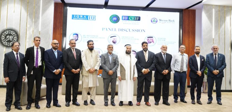 Officials inaugurate the IU Centre for Excellence in Islamic FinTech established by Meezan Bank and Iqra University in Karachi.