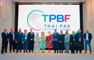 Pakistan's Ambassador to Thailand, Rukhsana Afzaal, attends a farewell reception hosted by the Thai-Pak Business Forum in Bangkok.