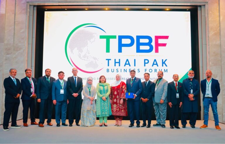 Pakistan's Ambassador to Thailand, Rukhsana Afzaal, attends a farewell reception hosted by the Thai-Pak Business Forum in Bangkok.