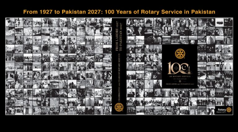 Launch of the book documenting 100 years of Rotary service in Pakistan at the Rotary International District 3271 Installation Ceremony.