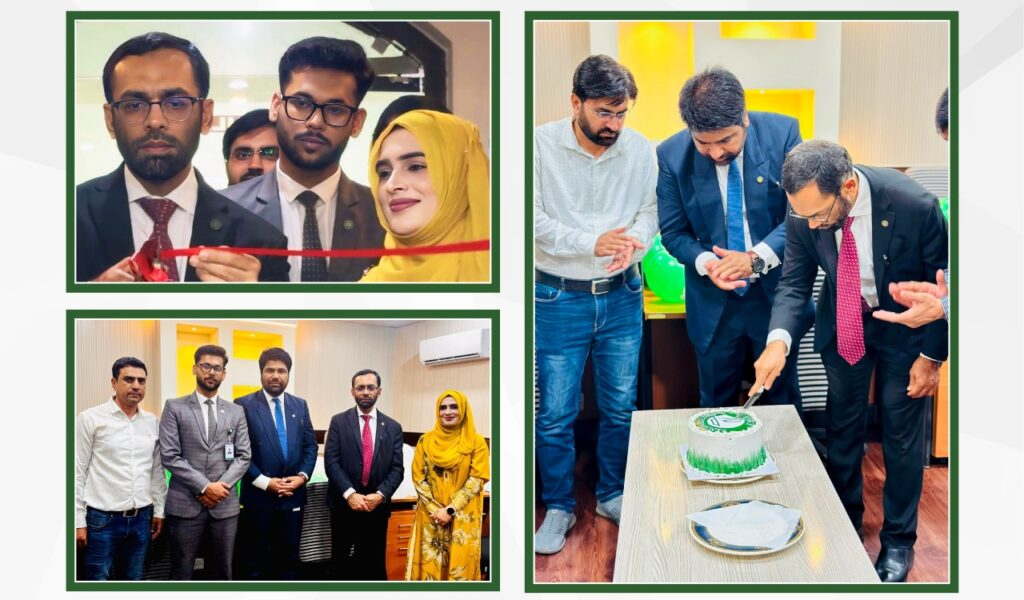 Lucky Investments CEO Mohammad Shoaib inaugurates the company's first Lahore branch in Gulberg.