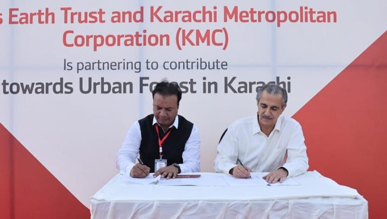 Bank Alfalah, KMC and Indus Earth Trust representatives at the launch of the urban forestry project in Karachi.