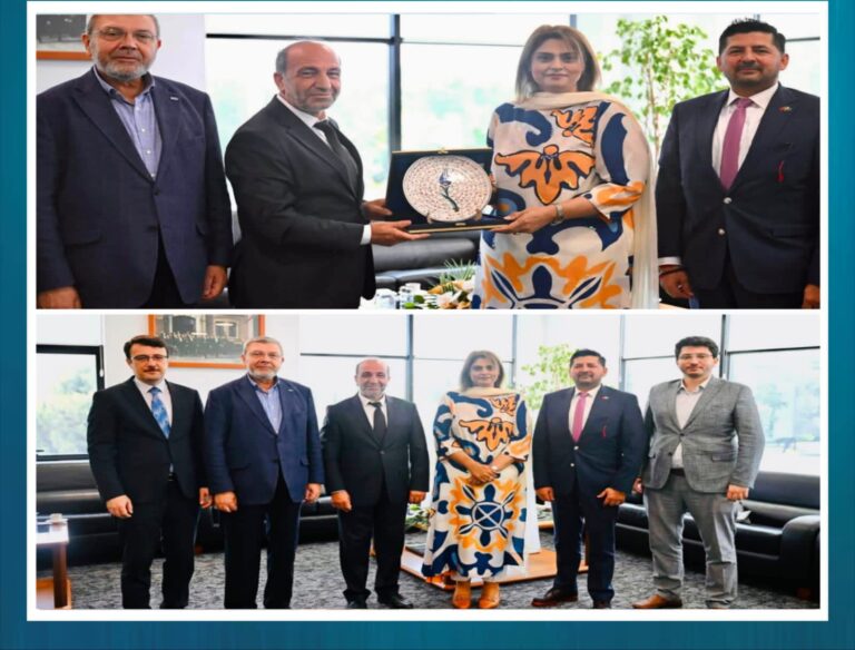 FPCCI Vice President Qurrat ul Ain and Bursa Chamber of Commerce officials hold talks on expanding Pakistan-Türkiye trade and investment cooperation.