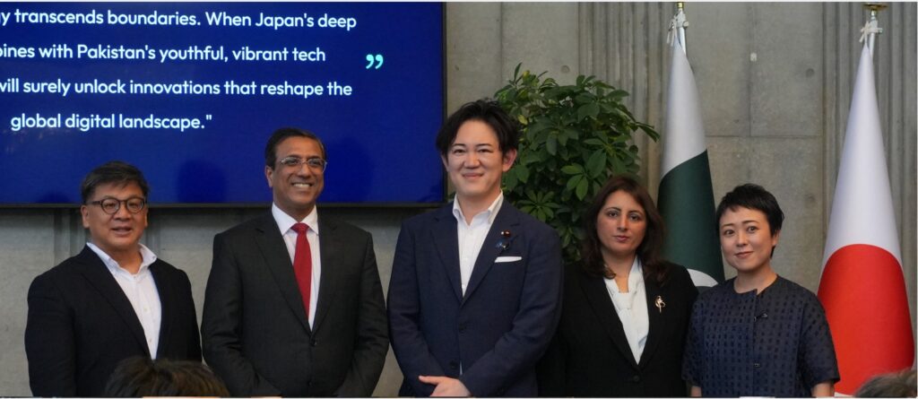 Hinza Asif speaks during the Asia Web3 Alliance Japan summit at the Embassy of Pakistan in Tokyo alongside Pakistani and Japanese officials.